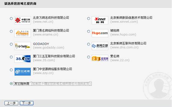 shuaishou.com原創(chuàng)文章
