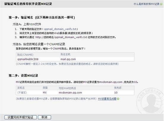shuaishou.com原創(chuàng)文章