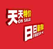 職業(yè)進(jìn)階
