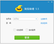 登錄問(wèn)題