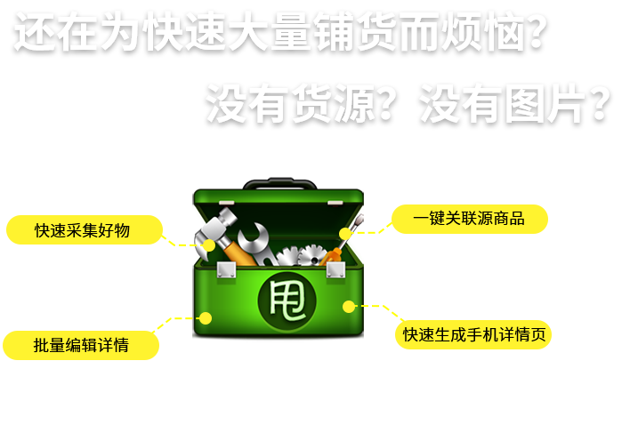 數(shù)據(jù)包