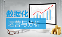 玩轉(zhuǎn)微淘內(nèi)容營(yíng)銷