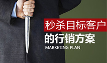 玩轉(zhuǎn)微淘插件的設(shè)置與應(yīng)用