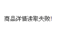 商品里就顯示這個(gè)，但是點(diǎn)開編輯里面是空白，而上傳的時(shí)候并未提示錯(cuò)誤
