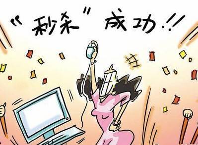 淘寶爆款養(yǎng)成法