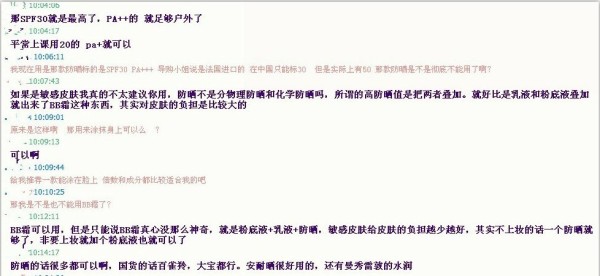可喜可賀的成績(jī)