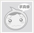 淘寶旺旺不在線圖標(biāo)