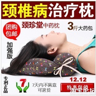 自然搜索降權(quán)十宗罪10