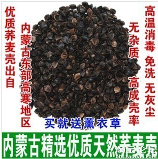 自然搜索降權(quán)十宗罪12