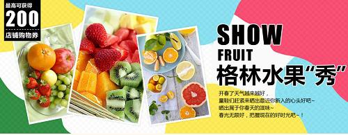 挖掘產(chǎn)品賣點3