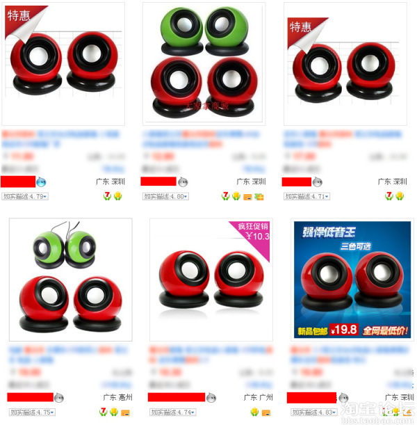 裝修好店鋪內(nèi)功，提升成交率7