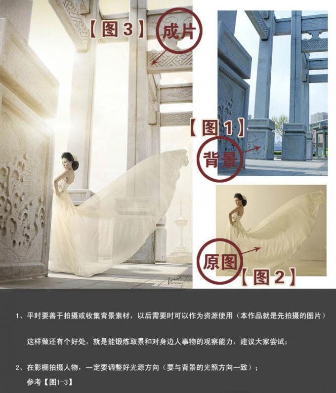 店鋪視覺(jué)店鋪裝修集錦欣賞12