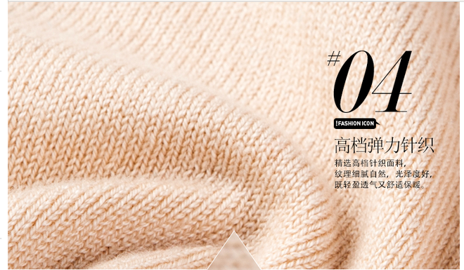 甩手網(wǎng)教你打造店鋪寶貝詳情頁（上）