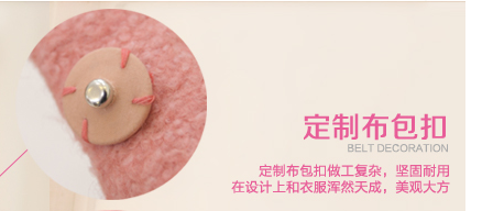 甩手網(wǎng)教你打造店鋪寶貝詳情頁（上）