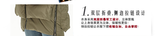 甩手網(wǎng)教你打造店鋪寶貝詳情頁（上）