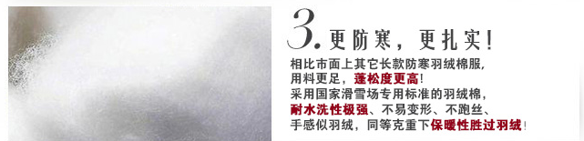 甩手網(wǎng)教你打造店鋪寶貝詳情頁（上）