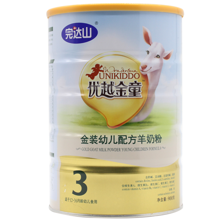 罐裝羊奶粉 優(yōu)越金童幼兒配方金裝三段900g 完達山 15年新包裝