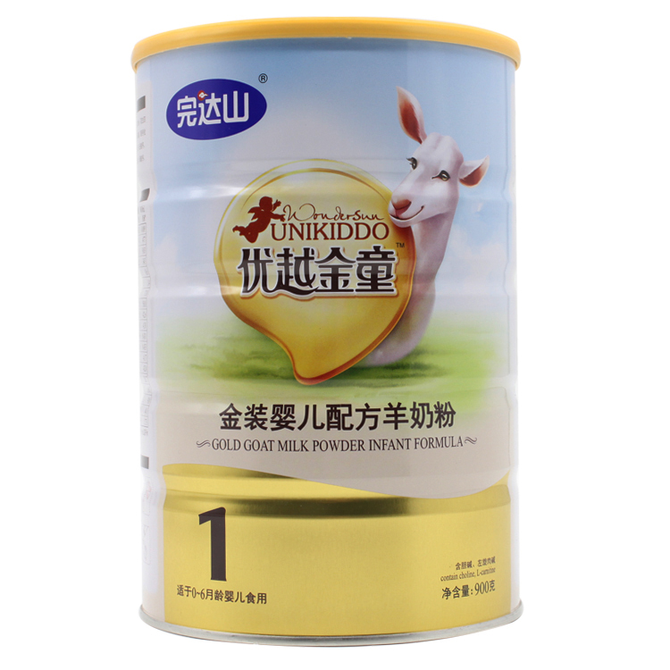罐裝羊奶粉 完達山優(yōu)越金童金裝嬰兒配方羊奶粉一段900g 15年新裝