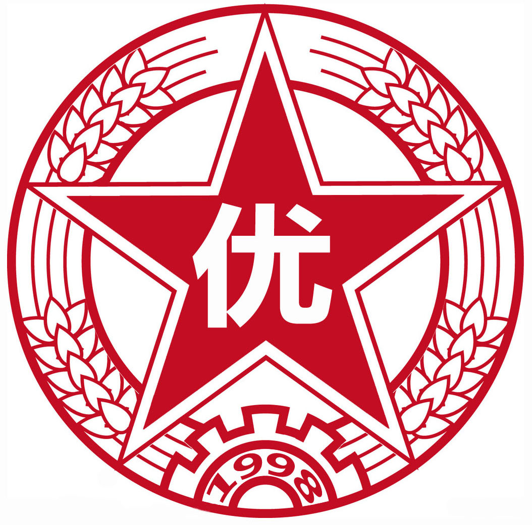 名優(yōu)特