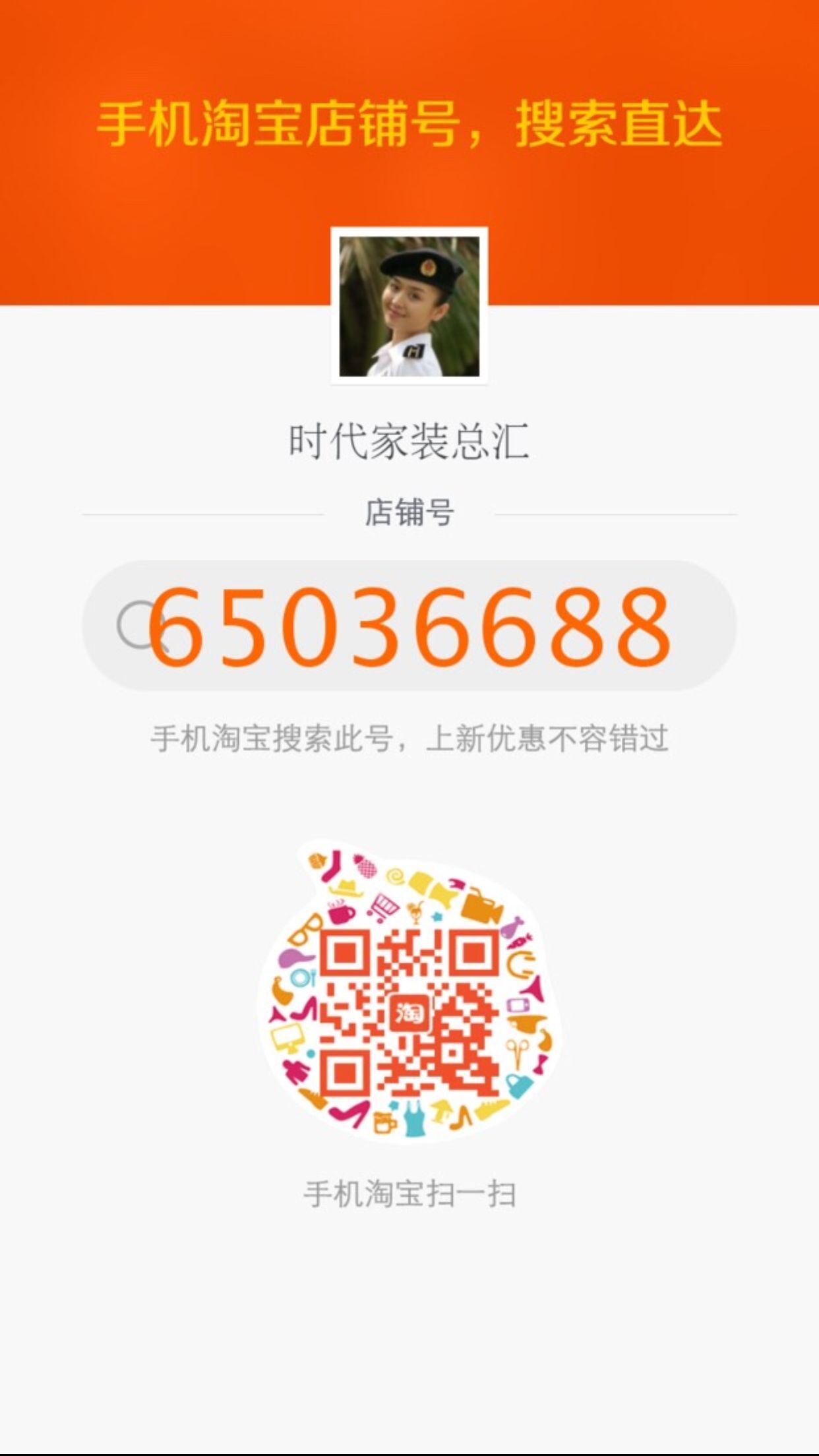 浴室柜馬桶花灑組合套裝洗手臺洗漱臺洗臉盆池洗手盆柜吊柜衛(wèi)浴柜