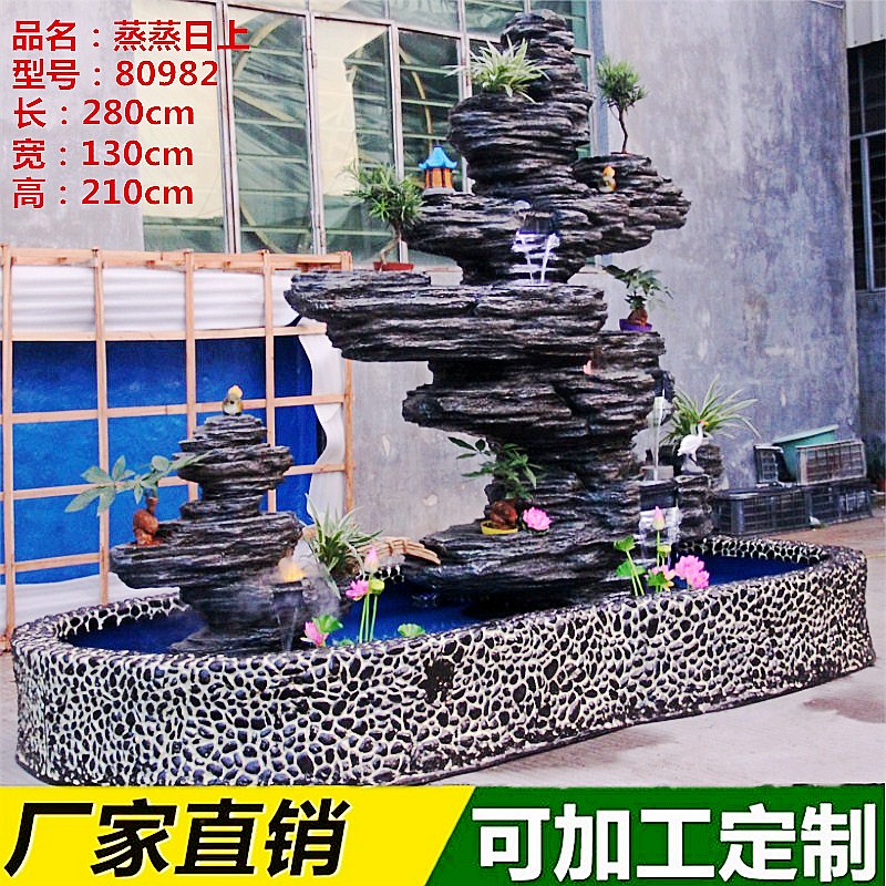 大型千層石假山流水噴泉盆景室內(nèi)山水景觀陽臺(tái)客廳庭院風(fēng)水輪擺件