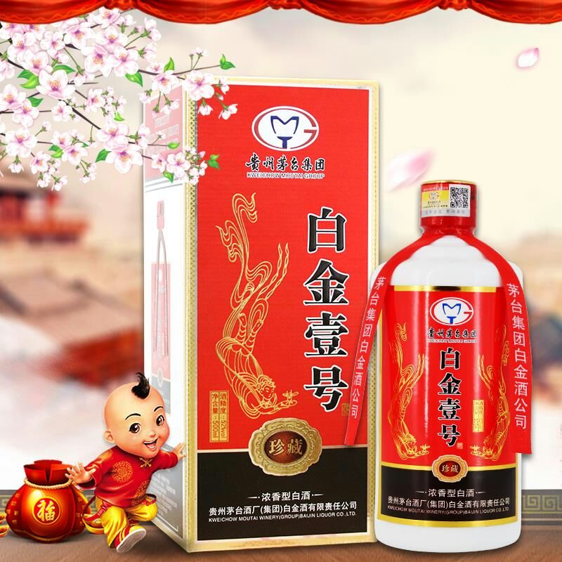 感念茶業(yè)