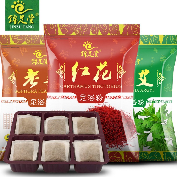 艾草艾葉泡腳粉藏紅花老姜泡腳驅(qū)寒祛濕暖宮失眠除腳臭足浴泡腳包
