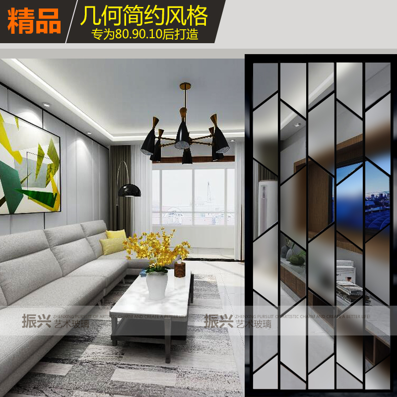 幾何藝術(shù)玻璃簡(jiǎn)約時(shí)尚屏風(fēng)隔斷玄關(guān)過道線條裝飾定做鋼化磨砂透明