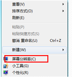 顯示不全 3